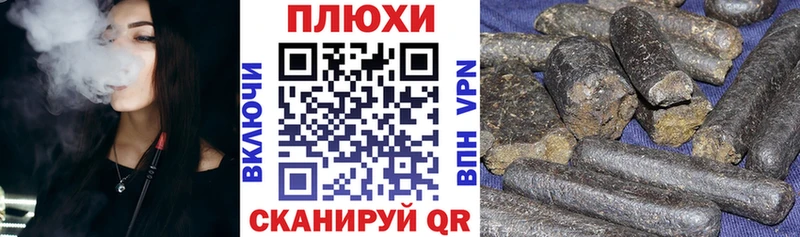MEGA как войти  Красноярск  ГАШ AMNESIA HAZE 
