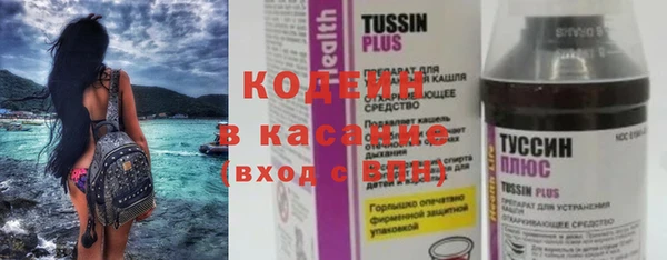 каннабис Навашино