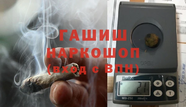 каннабис Навашино