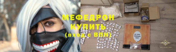 каннабис Навашино
