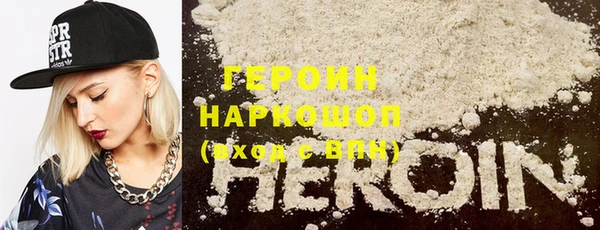 каннабис Навашино