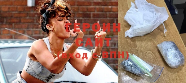 молекула духа Надым
