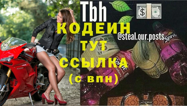 каннабис Навашино