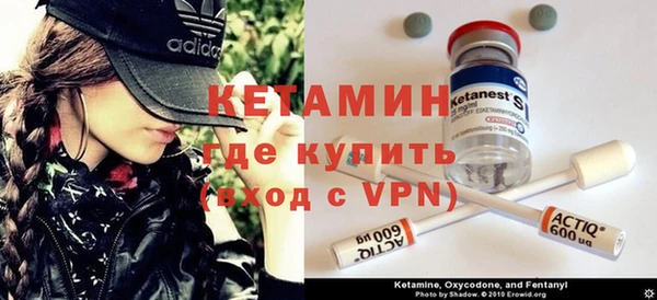 каннабис Навашино