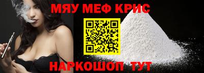 твердый Бугуруслан