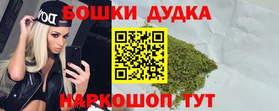 кокаин премиум Бузулук