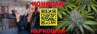 кокаин премиум Бузулук