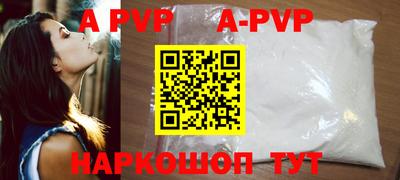 твердый Бугуруслан