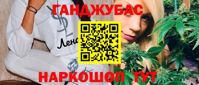 кокаин премиум Бузулук