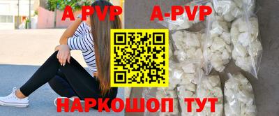твердый Бугуруслан