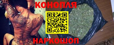 твердый Бугуруслан