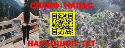 твердый Бугуруслан