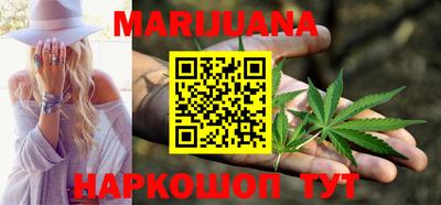 молекула духа Будённовск