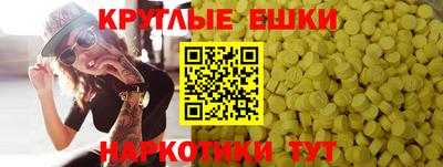 твердый Бугуруслан
