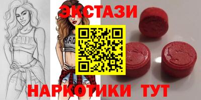 твердый Бугуруслан