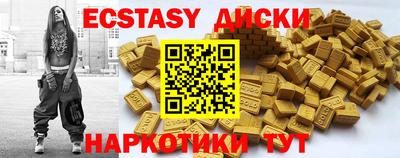 кокаин премиум Бузулук