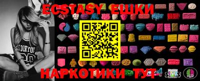 твердый Бугуруслан