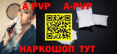 твердый Бугуруслан