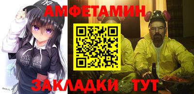 твердый Бугуруслан