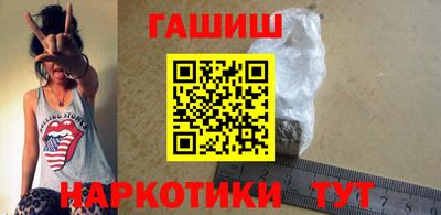 твердый Бугуруслан