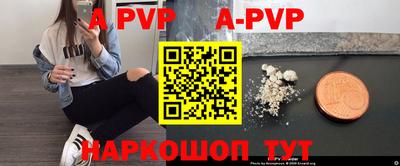 твердый Бугуруслан