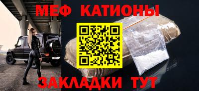 твердый Бугуруслан