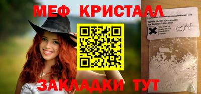 твердый Бугуруслан