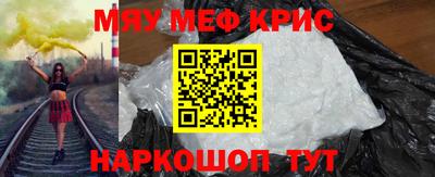 твердый Бугуруслан