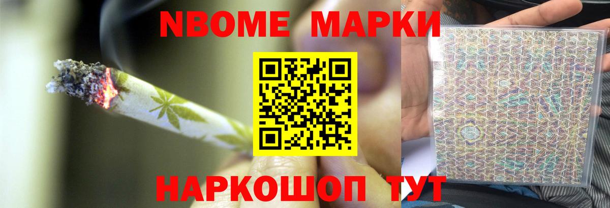 Лсд 25 экстази кислота Красноярск