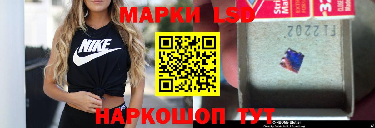 Красноярск  Кокаин  Метадон  Вход с VPN  Codein  Гашиш  МЕФ   Альфа ПВП СОЛЬ   Меф 