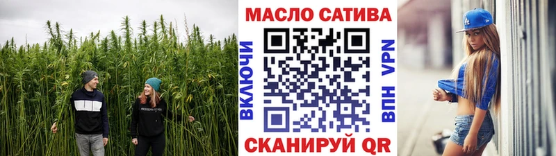 где продают   Красноярск  Дистиллят ТГК гашишное масло 