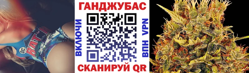 Марихуана MAZAR  Красноярск 